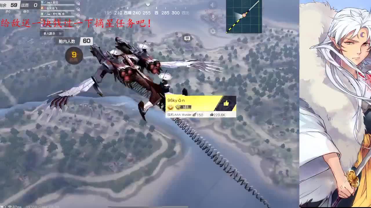 月底帮帮忙啦~！
