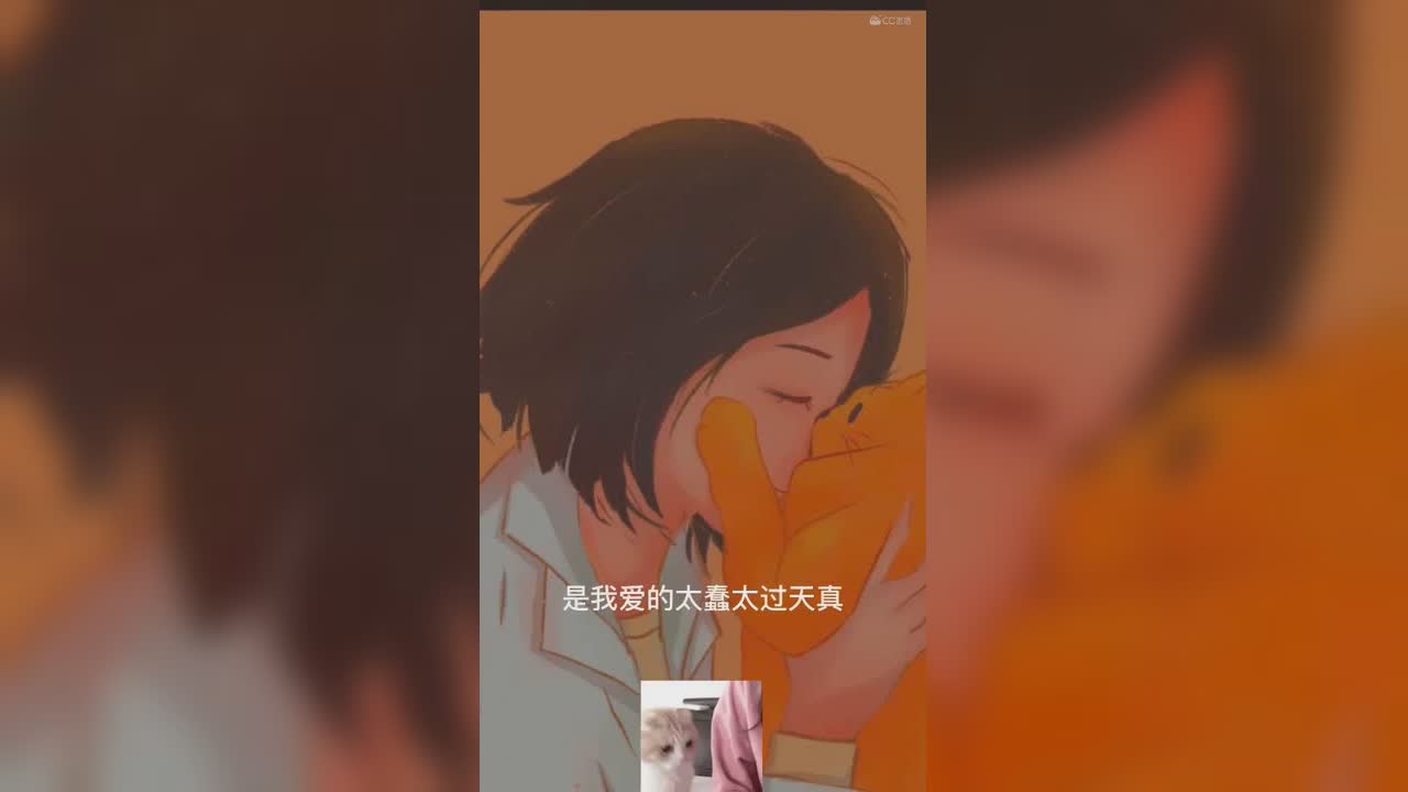 梦瑶家黛翎公主的圈子视频