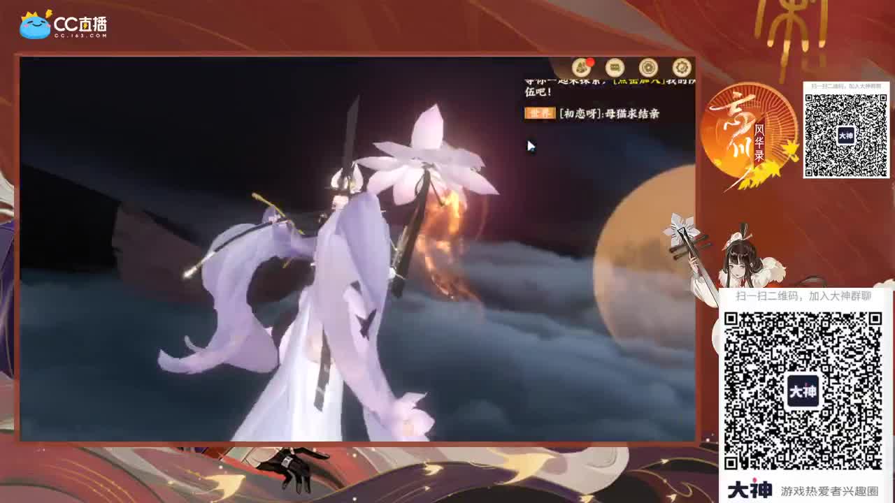 接各种打造PVP排名 第2段