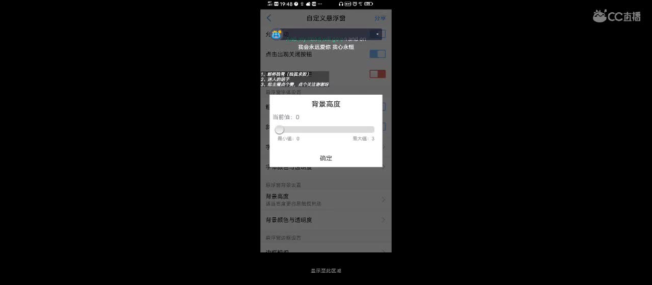 激情国战指挥