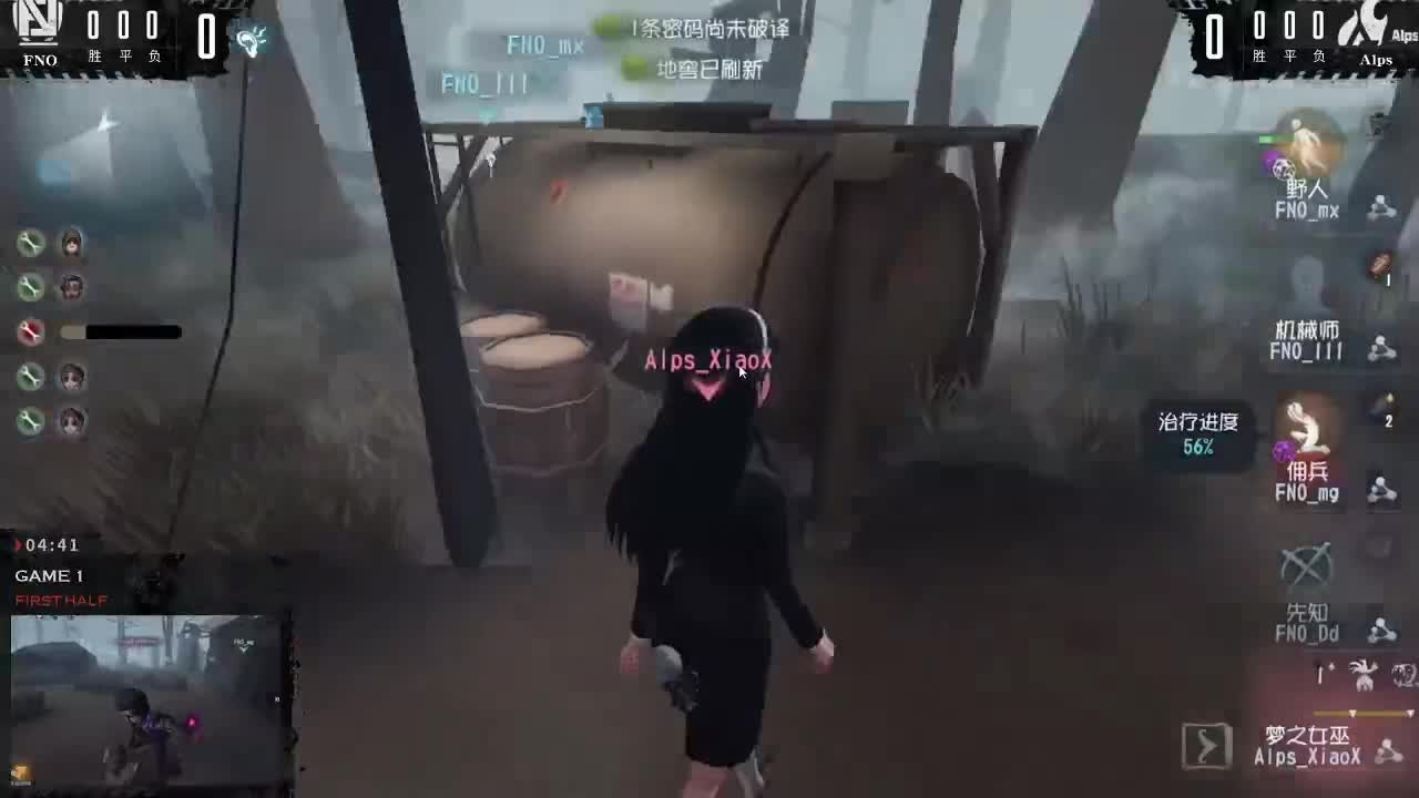 再不见那夜里听歌的小孩 第1段