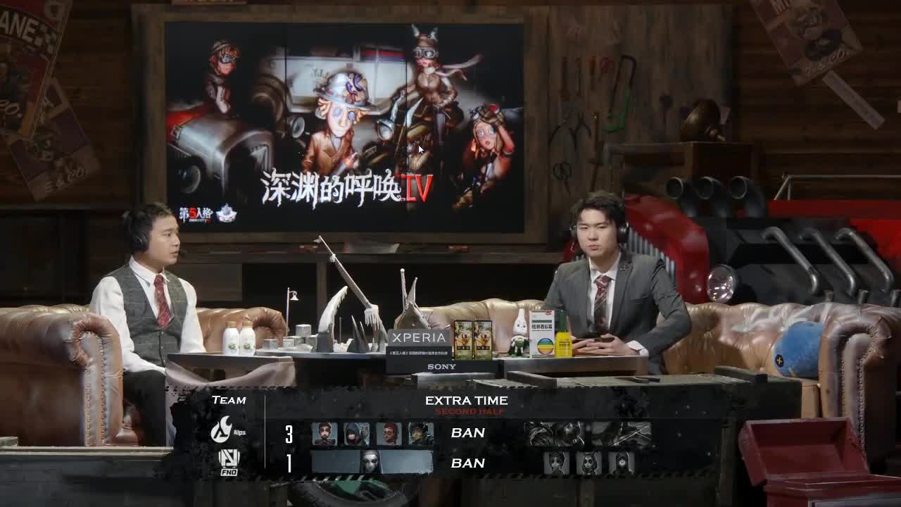 再不见那夜里听歌的小孩 第2段
