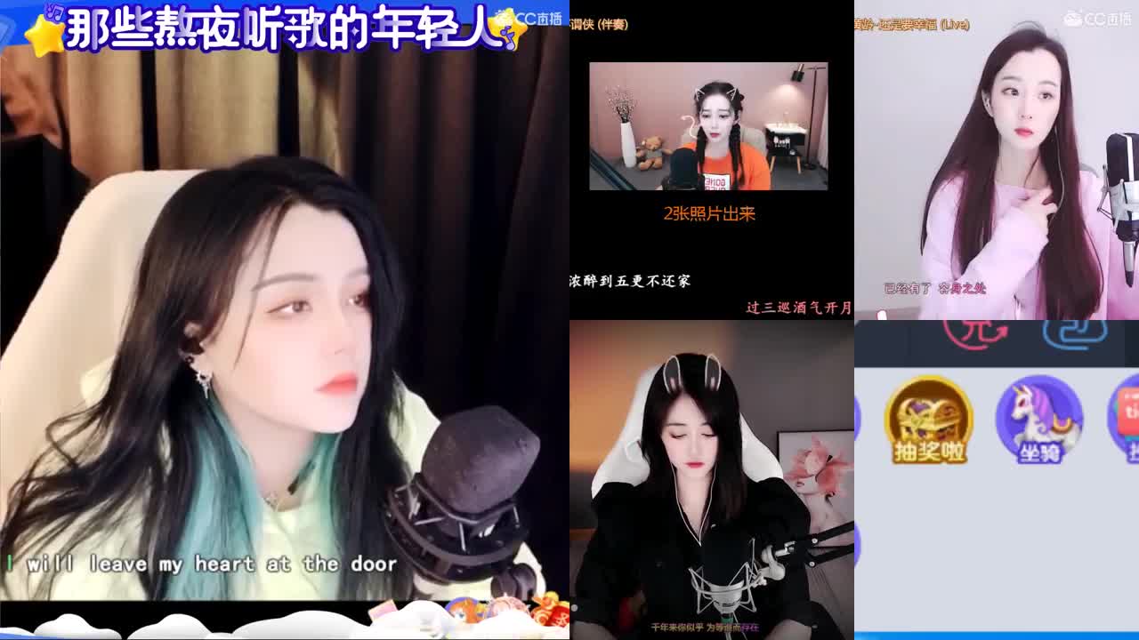 一臭唱歌的
