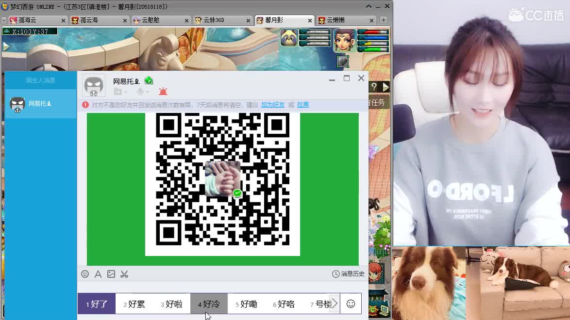 【全能福地】接资源，求守护