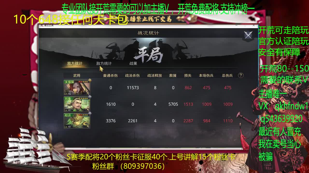 2601和2518和2605三区在
