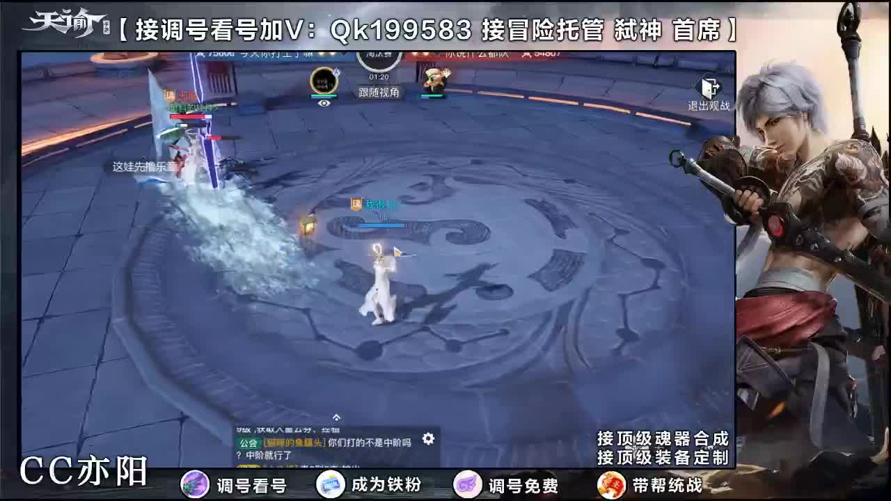 细节打造！