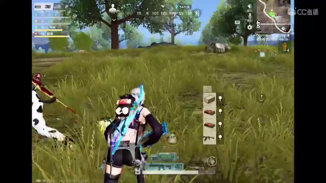 ? 第2段
