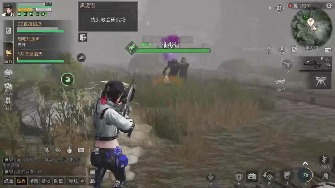 看号 估号 第1段