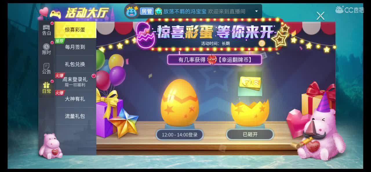 失去比得到更可怕