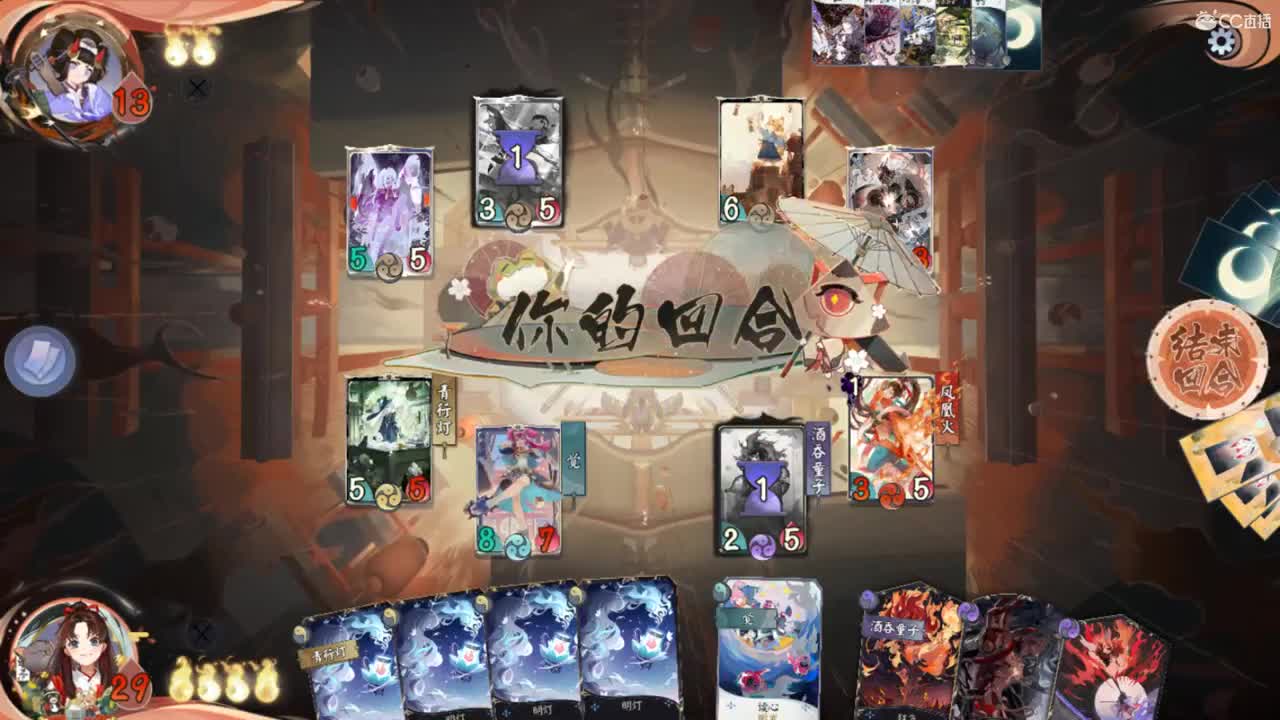 儒雅随和文质彬彬 第1段