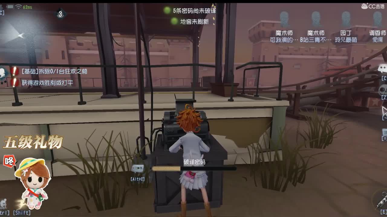 是不是你的小勘探 第1段