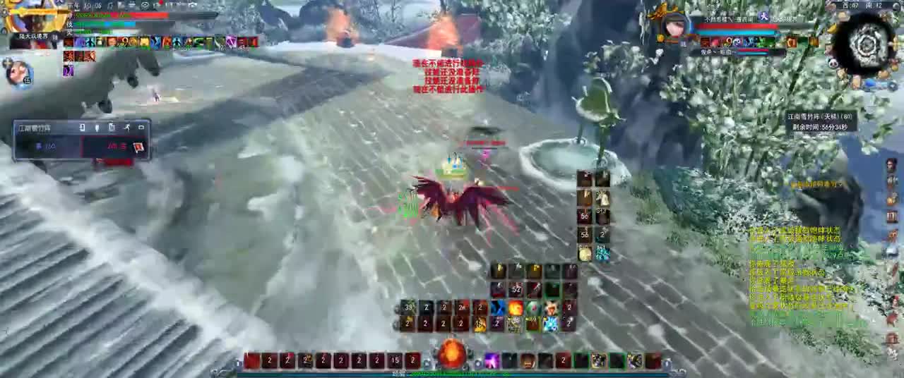 第一破甲会心HH 第2段