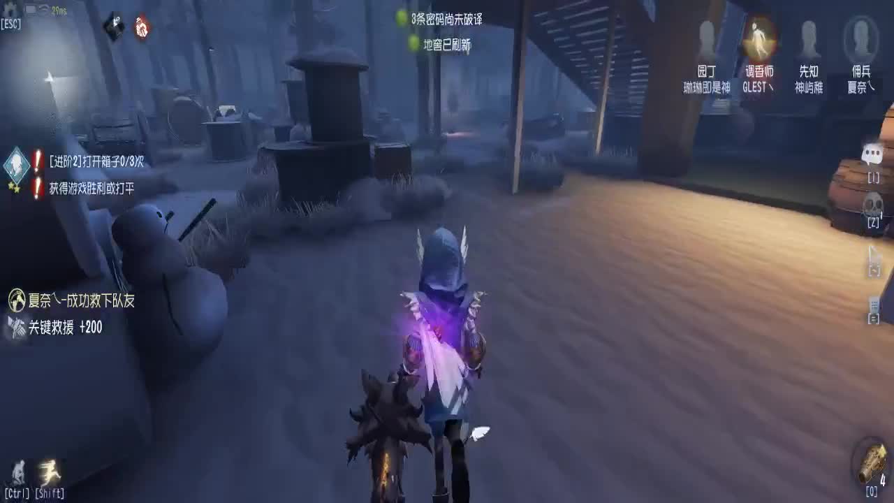 Hi，你好！谢谢你的观看！ 第2段