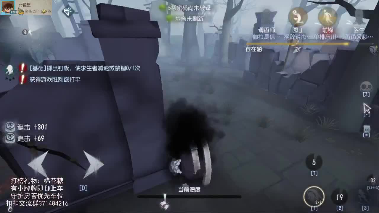 冲~