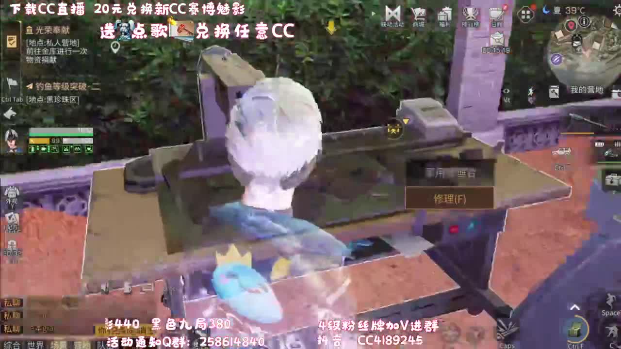 大战哥斯拉 第1段