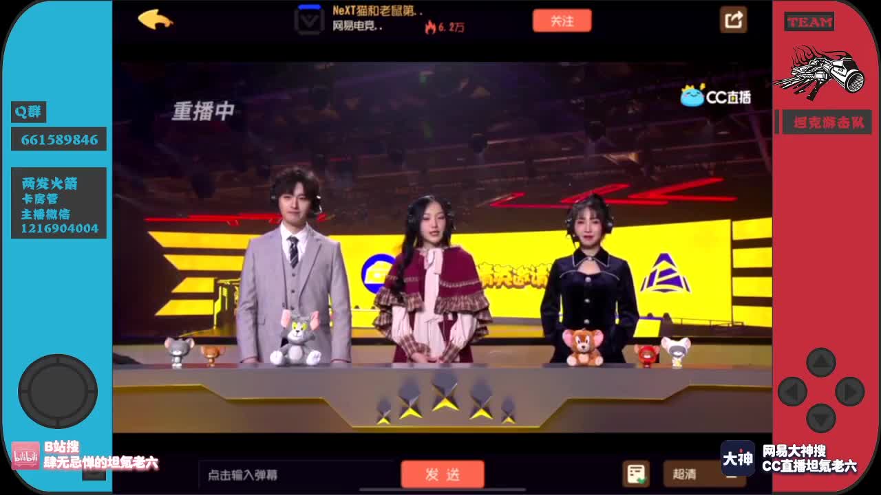 一周过去了，加班开始！ 第2段