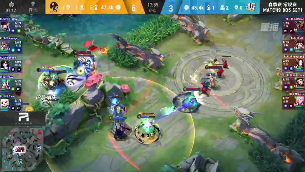 【重播】OPL总决赛&三周年直播 第1段