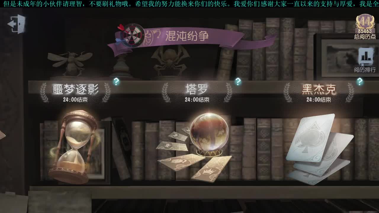 洋洋洋：开车车