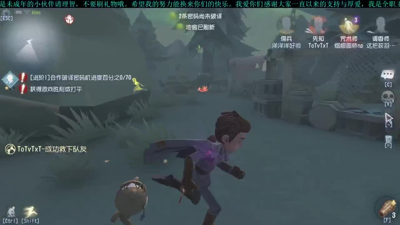 洋洋洋：开车车