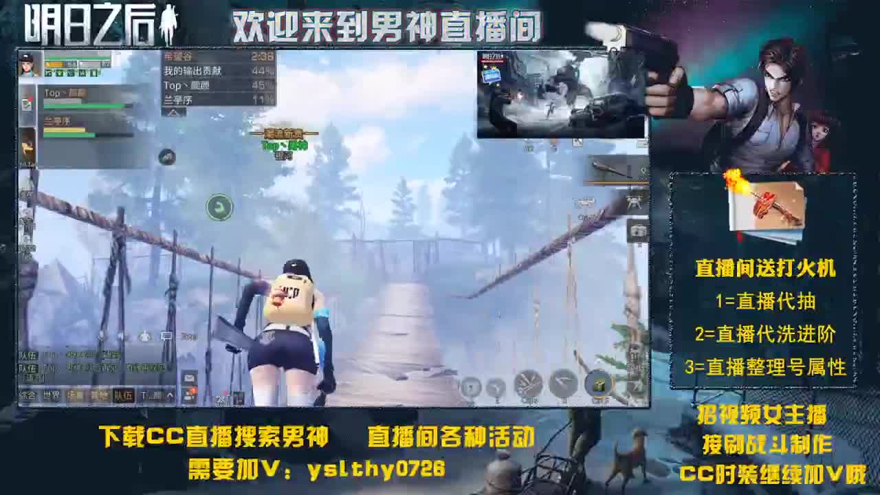 福牛迎春动荡之神在线动荡 第1段