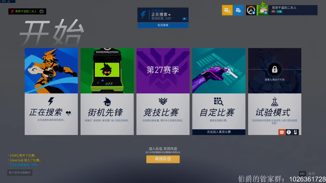 先上个5000分！ 第1段