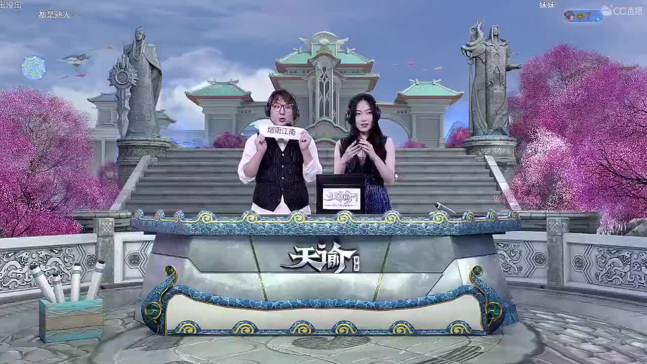 接账号托管竞技场弑神首通 第3段