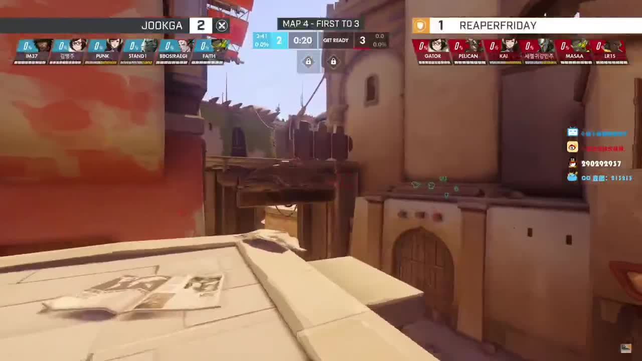 实验模式竞标赛半决赛/决赛 第2段