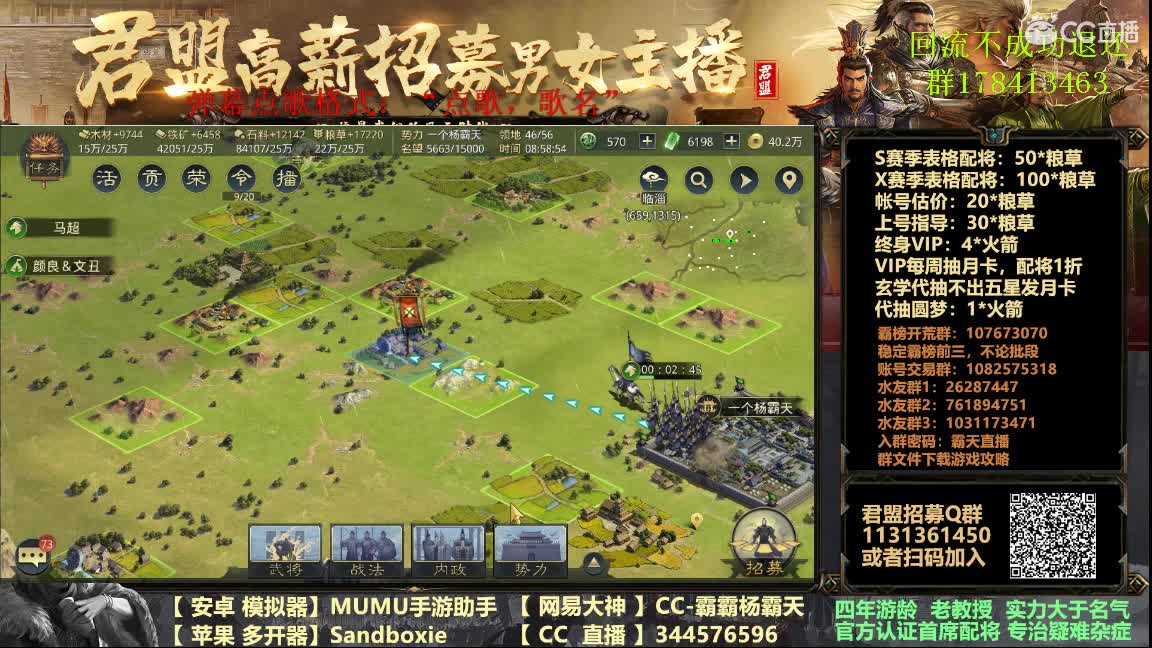 1041佛系开荒