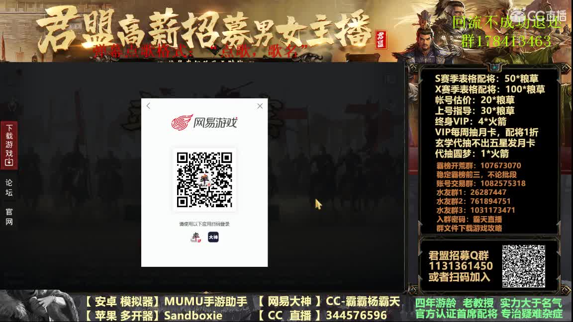 1041佛系开荒 第1段
