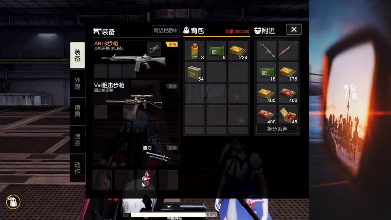 花有重开日 人无再重逢 第2段
