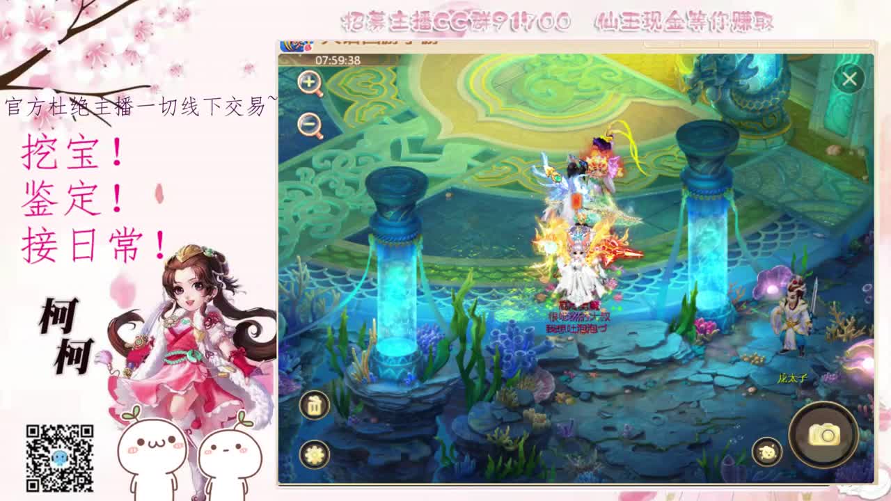 初心不负~~ 第1段