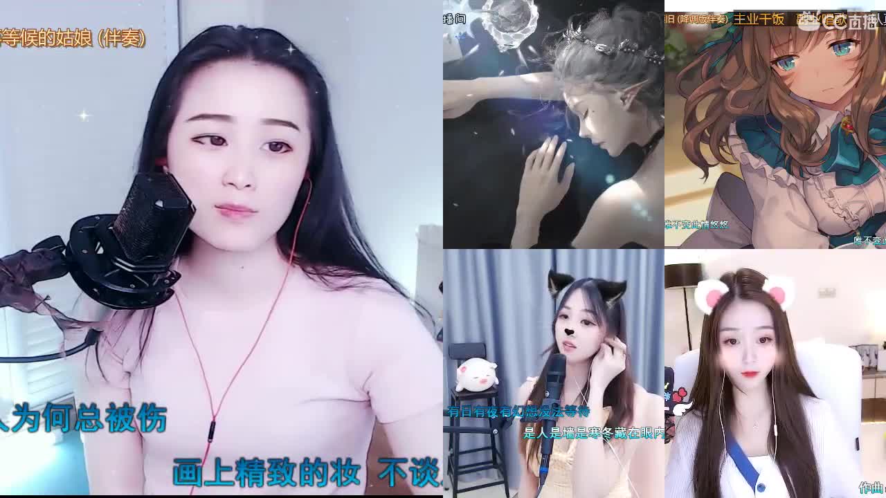 唱歌坤坤是认真的！