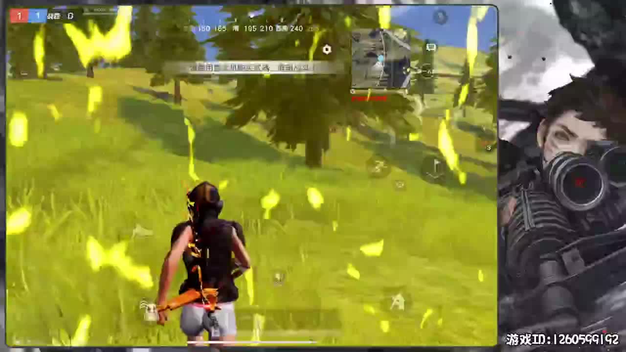 保持状态 第3段