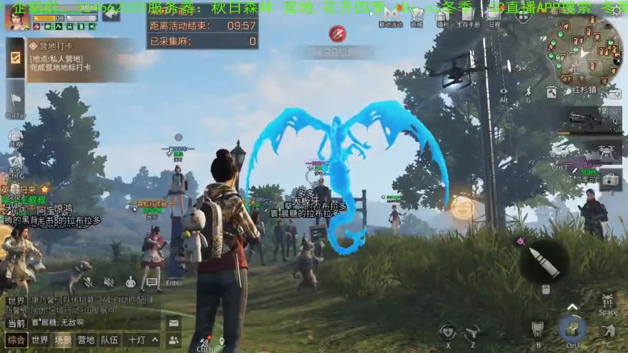 谢谢您送加油棒！！！！