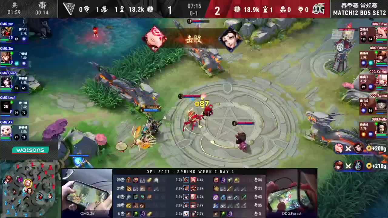 【重播】OPL总决赛&三周年直播 第1段