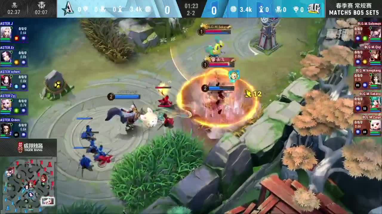 【重播】OPL总决赛&三周年直播 第3段