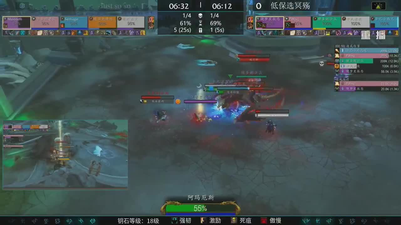 暴雪影院-得入暴雪门，无悔游人生 第2段