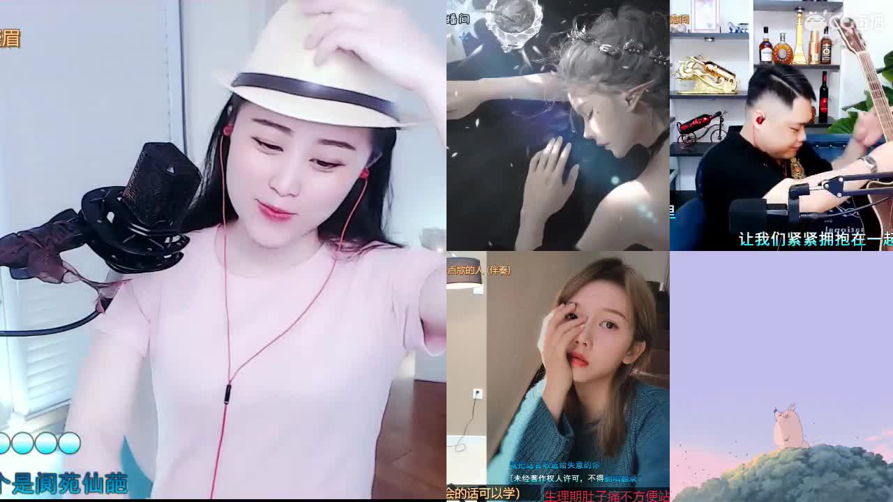 唱歌坤坤是认真的！