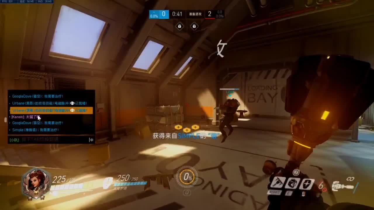 先上个5000分！ 第2段