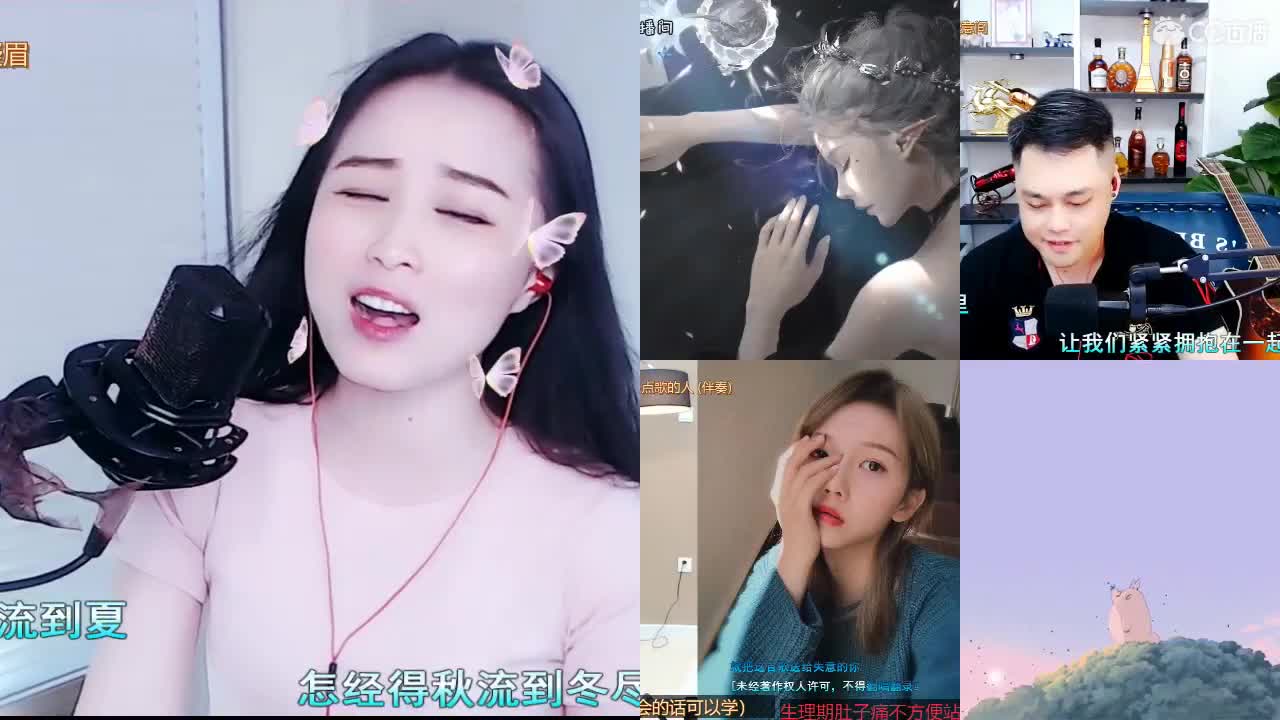 唱歌坤坤是认真的！