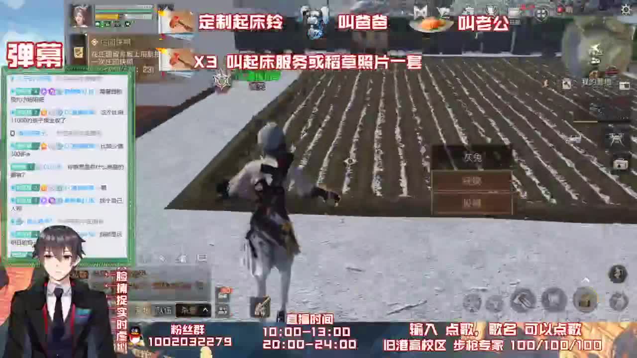 做一只合格的鸽王