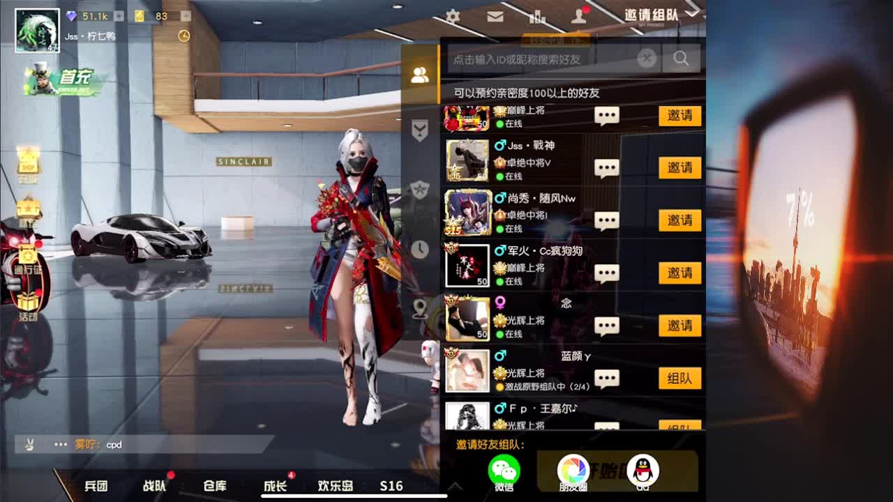 花有重开日 人无再重逢