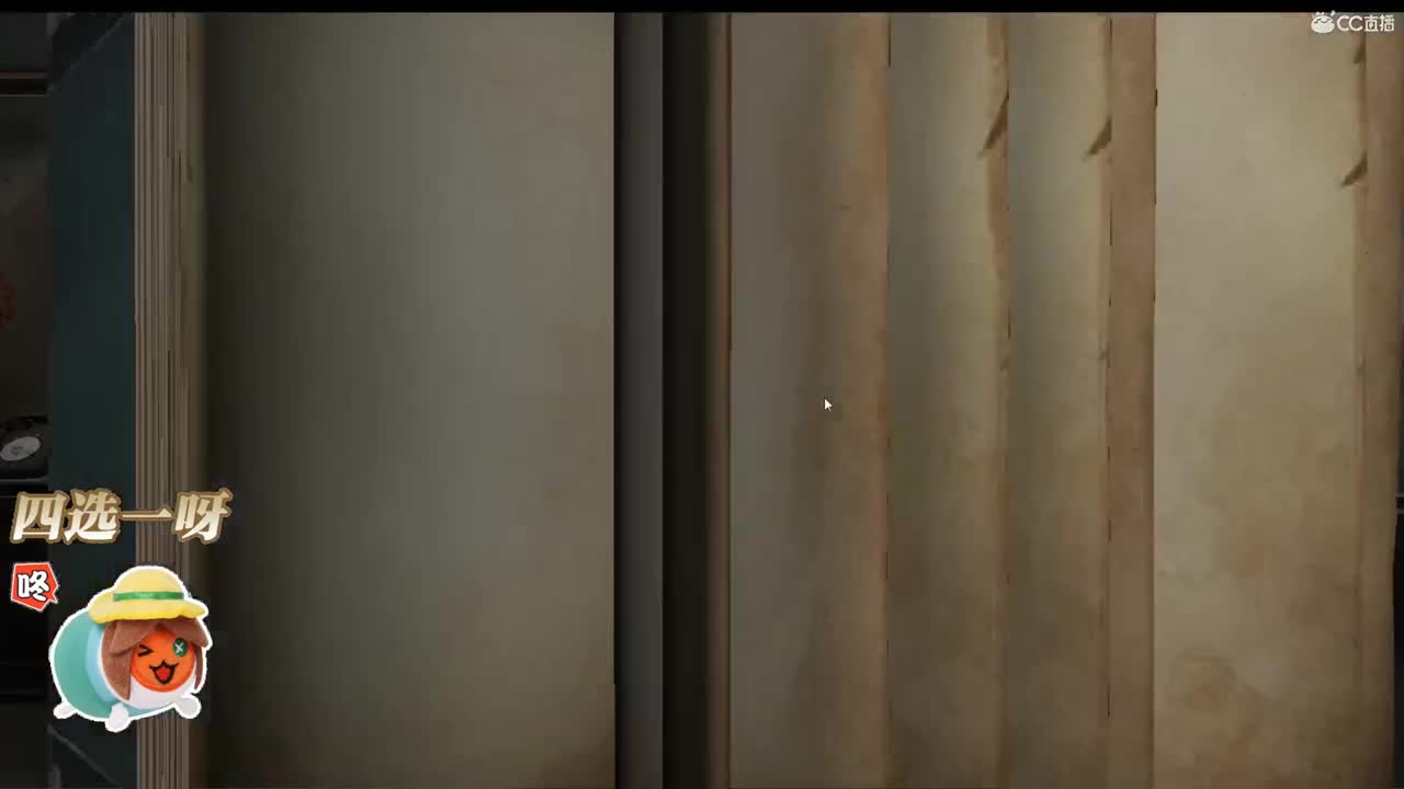 你呀 什么都不要担心 第1段