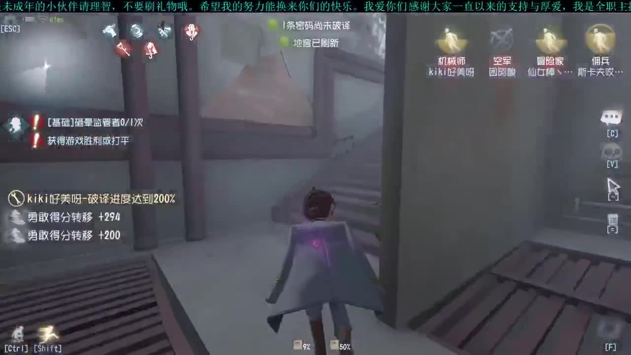 洋洋洋：开车车