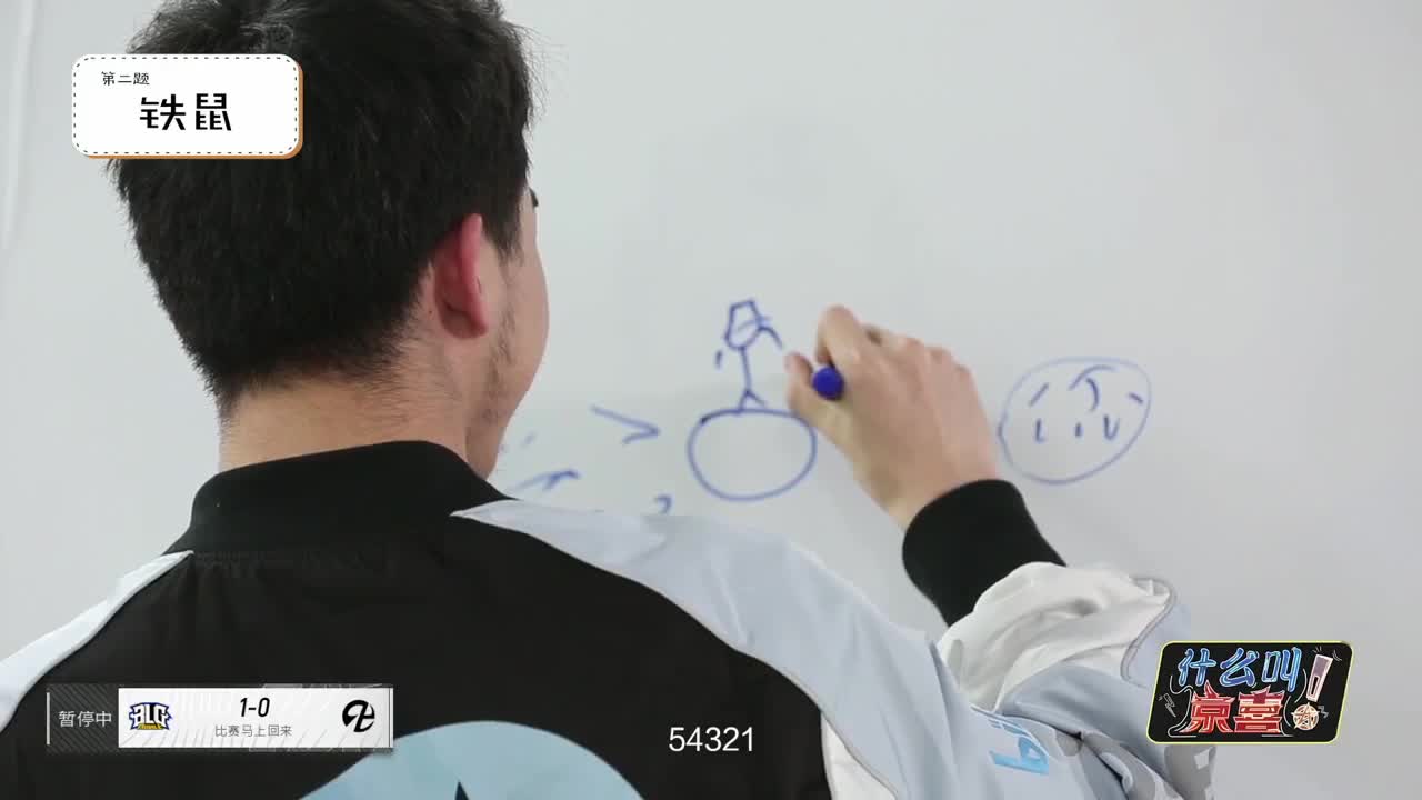 【重播】OPL总决赛&三周年直播