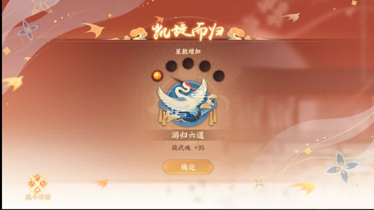 Hi，你好！谢谢你的观看！ 第2段