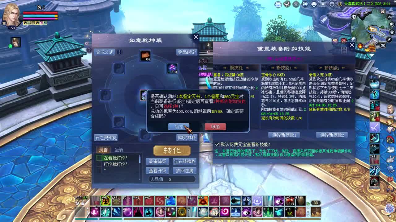 断刀关宁