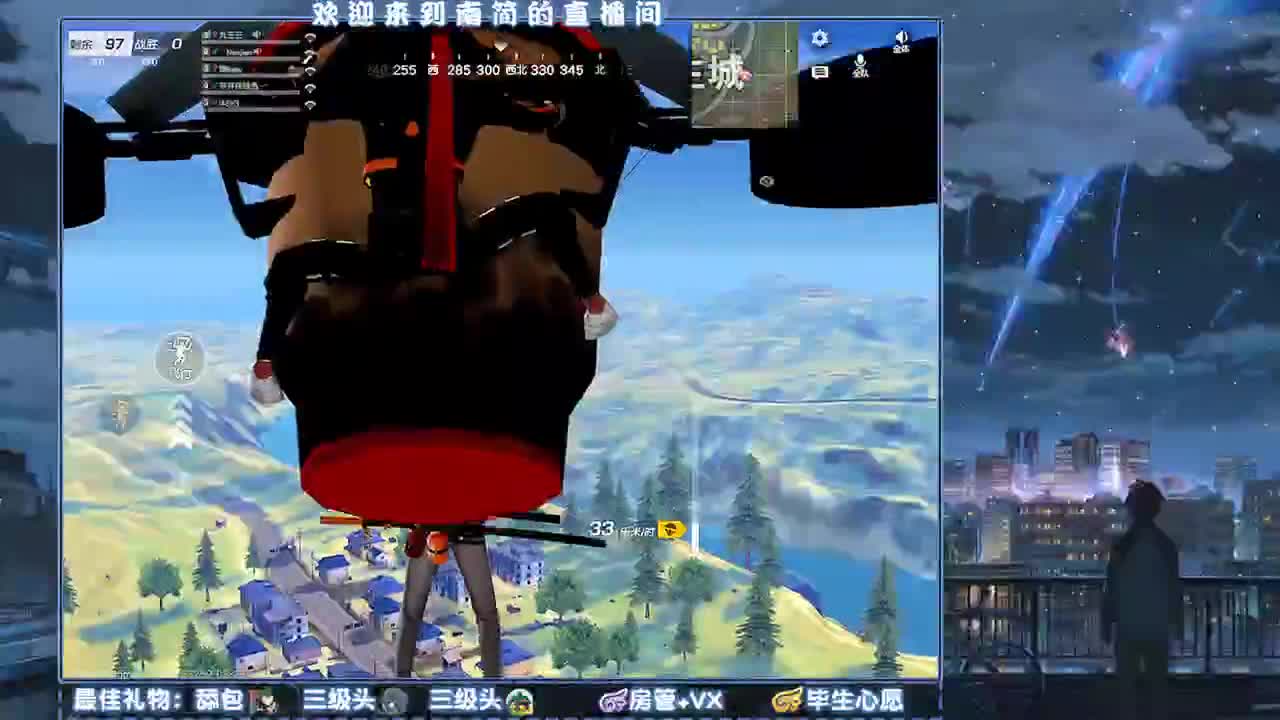 肆