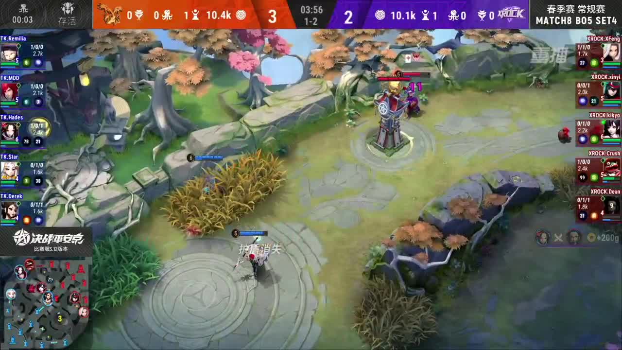 【重播】OPL总决赛&三周年直播 第3段