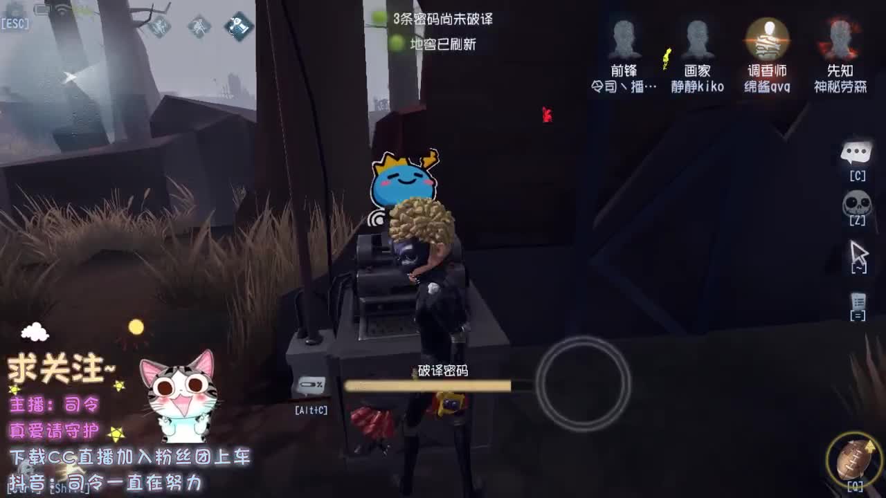 再不见那夜里听歌的小孩